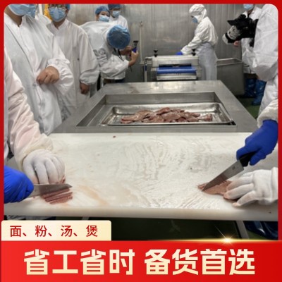 水煮带皮去骨白切熟羊肉 商用半成品 白水煮更实惠 东苑爆款推荐图3