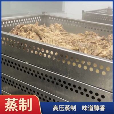 蒸制带皮去骨白切羊肉 半成品 商用羊腿羊腿肉蒙古羊蒙古羔图3