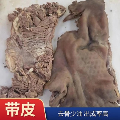 蒸制带皮去骨白切羊肉 半成品 商用羊腿羊腿肉蒙古羊蒙古羔图2