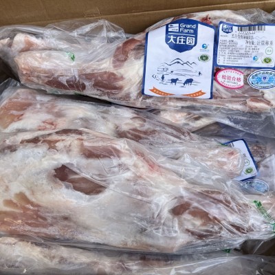 内蒙古羊肉大庄园羊腿新鲜整只羔羊前腿后腿烧烤食材火锅商用冷冻图3