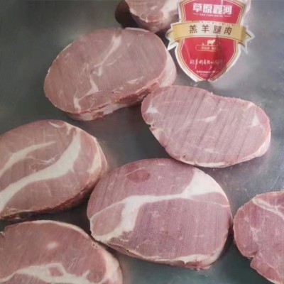 冷冻羊肉去骨羊腿肉羔羊剔骨去皮纯羊腿肉山羊生鲜烧烤羊肉串顺丰图3