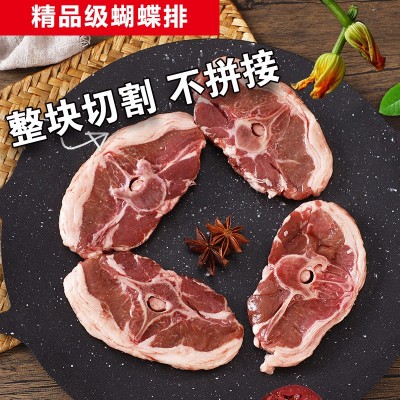工厂直发 蒙来顺羊肉蝴蝶排整块原切法式羊肉冷冻烧烤半成品350g图3