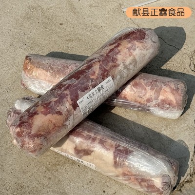 现货批发生鲜羔羊上脑卷羊肉涮火锅食材肥羊整条羊肉卷现货供应图4