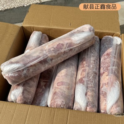 现货批发生鲜羔羊上脑卷羊肉涮火锅食材肥羊整条羊肉卷现货供应图2