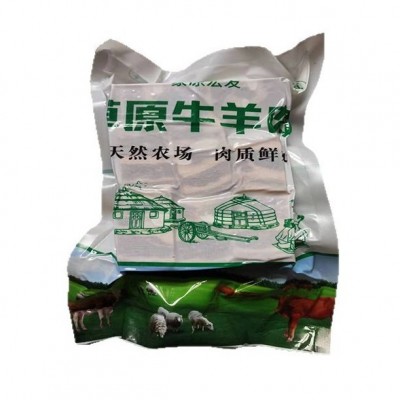 批发手工黄标牛排牛肋排偏瘦牛肋排散养黄膘牛排图3