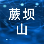 企业logo