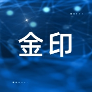 企业logo