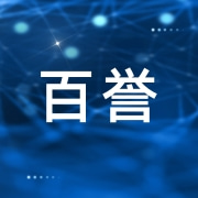 企业logo