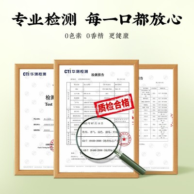 2025新茶明前特级茶叶高山毛尖绿茶安徽春茶叶自己喝500 g散装批发图4