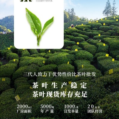 2025新茶太平猴魁特级茶叶猴魁绿茶太平布尖罐装礼盒装批发 500g图3