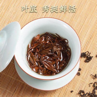 祁门红茶2025新茶特级高山春茶茶叶自己喝浓香型袋装散装批发500g图2