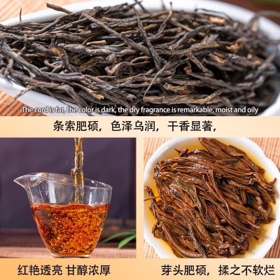 云南凤庆滇红经典58滇红散装批发250克装工厂直营现货红茶自己喝图3