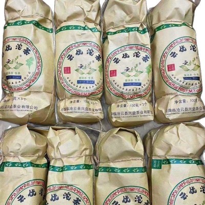 云南勐海茶区普洱茶生茶 2021年云优沱茶纸袋生茶沱茶图5