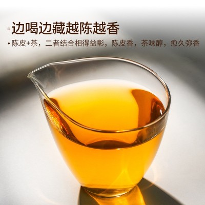 陈皮白茶白牡丹寿眉老白茶贡眉小方片饼干茶茶叶一件代发盒装175g图4