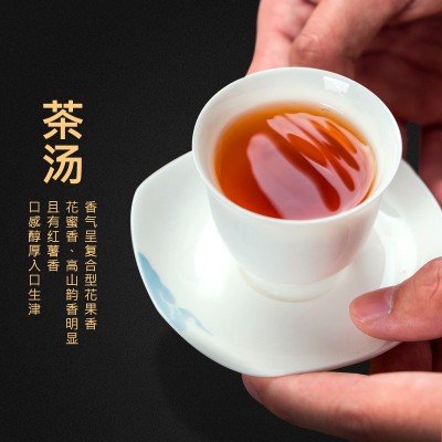 网红直播代发金骏眉红茶福建武夷山高山红茶茶叶罐装新茶270g礼盒图3