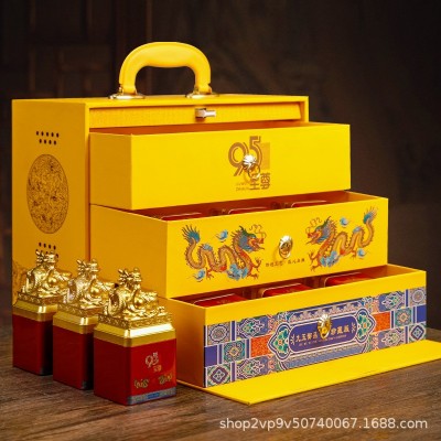 春节茶叶礼盒装金骏眉小种红茶碎银子铁观音配送茶具过年高档礼品图3