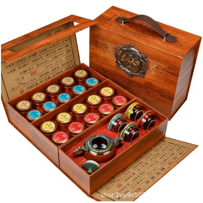 过年送礼茶叶礼盒装铁观音大红袍金骏眉小种红茶茗茶组合配送茶具图2