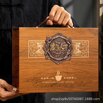 过年送礼茶叶礼盒装铁观音大红袍金骏眉小种红茶茗茶组合配送茶具图4