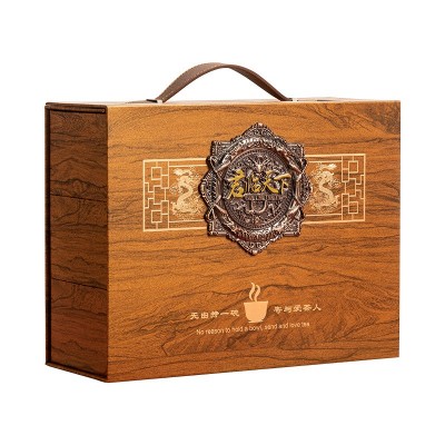 过年送礼茶叶礼盒装铁观音大红袍金骏眉小种红茶茗茶组合配送茶具图5