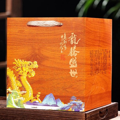 茶叶礼盒装高档送人铁观音肉桂普洱茶具过年送礼送长辈礼品伴手礼图4