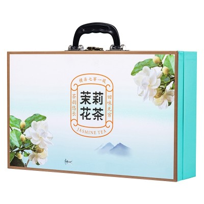 2025新茶茉莉花茶浓香型18罐高档礼盒装过年年货中秋节日送礼佳品图5