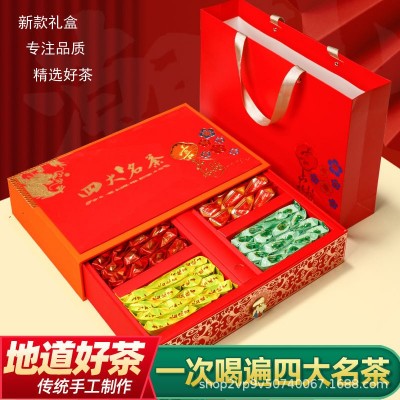 春节茶叶高级礼盒装金骏眉小种红茶肉桂碧螺春节日送长辈礼品批发图2