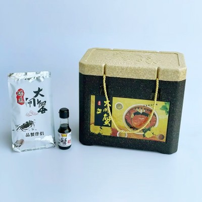 葫芦娃大闸蟹螃蟹10只装礼盒鲜活水产河蟹螃蟹 全母蟹装 中图3