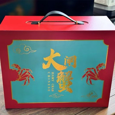 葫芦娃大闸蟹螃蟹10只装礼盒鲜活水产河蟹螃蟹 全母蟹装 中图2
