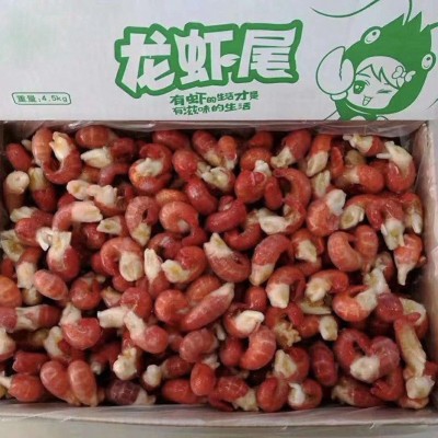 现货供应洪湖湿地虾尾 麻辣龙虾尾 加热即食盒装龙虾球图5