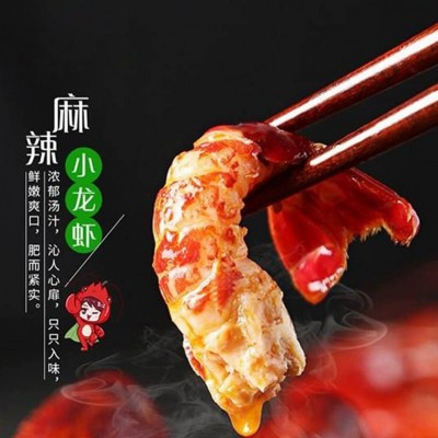 现货供应洪湖湿地虾尾 麻辣龙虾尾 加热即食盒装龙虾球图3