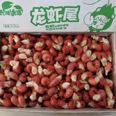 现货批发单冻龙虾 速冻龙虾尾 冷冻水产 箱装去头龙虾球图4