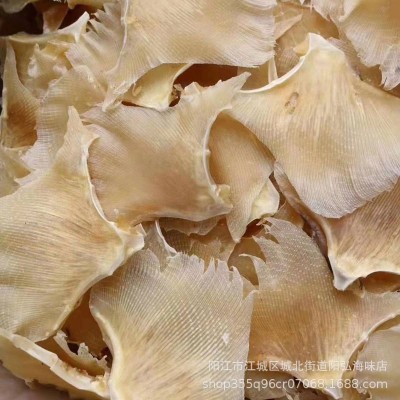 渔家自晒鳐鱼翅海狗鱼翅煲汤材料海产干货500g天星翅浦鱼翅批发图3