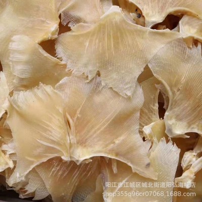 渔家自晒鳐鱼翅海狗鱼翅煲汤材料海产干货500g天星翅浦鱼翅批发图4