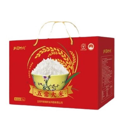 大米 稻花香5kg礼盒装正宗五常大米过节送礼高档伴手礼图4