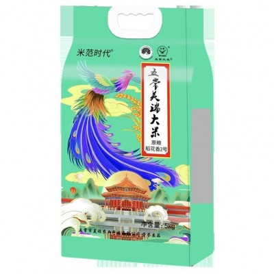 米范时代 五常大米5kg/袋 五公斤稻花香2号大米 当季新米优质图4