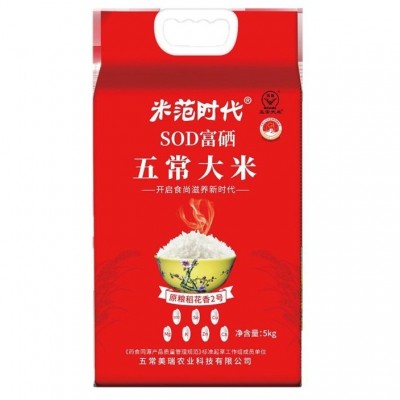 大米 米范时代五常SOD富硒大米5kg/袋当季新米年货会销东北大米图4