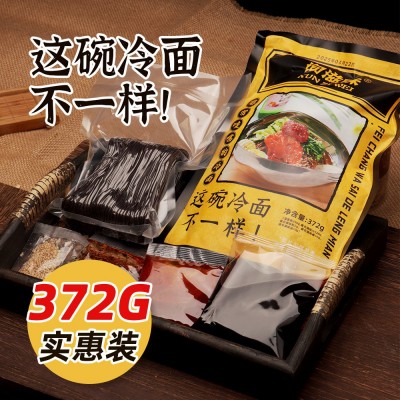 询滋味荞麦冷面372g*6袋/箱族风味东北特色四包料包商用家用冷面图2