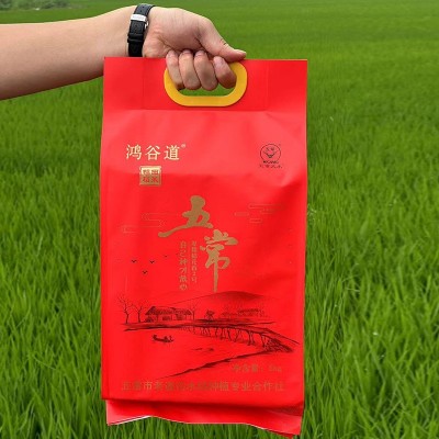 厂家销售鸿谷稻五常大米原粮稻花香2号真空包装10斤装黑龙江大米图2