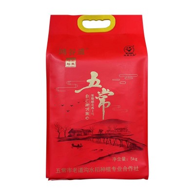 厂家销售鸿谷稻五常大米原粮稻花香2号真空包装10斤装黑龙江大米图5