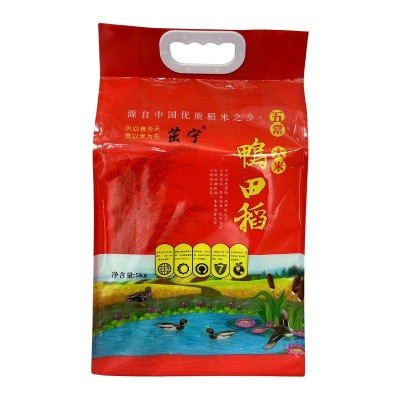 五常大米鸭田香米10斤5kg一袋东北新米稻花长粒香米厂家批发代发图4