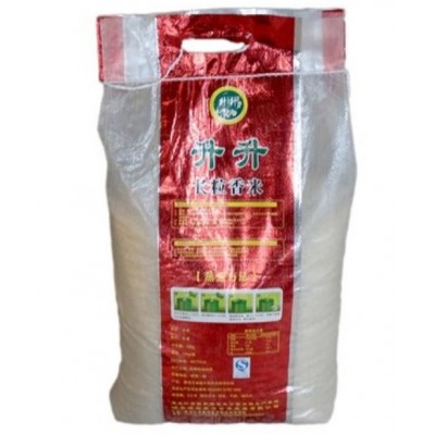 升升 长粒香大米 黑龙江水稻图4