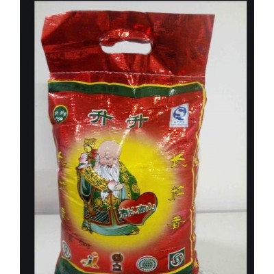 升升 长粒香大米 黑龙江水稻图2