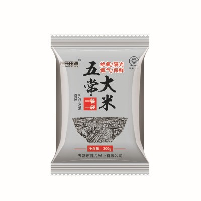 2024新米许氏田源 氮气 五常大米 300g/袋 氮气包装图5