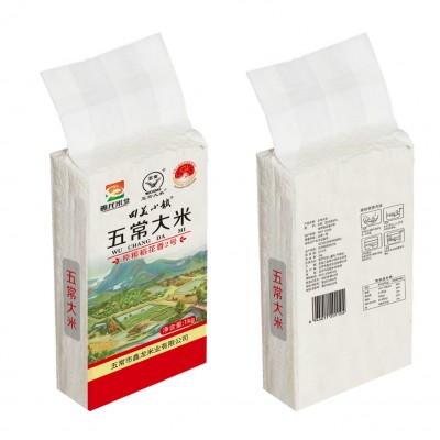 2024新米五常大米田美小镇稻花香2号1kg/袋试吃装图2