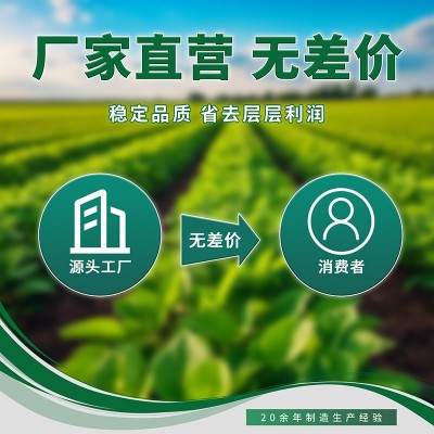 矿源黄腐酸钾正品微颗粒通用土壤活化剂图2