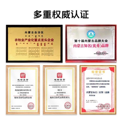 康新农场纯亚麻籽油2.5L正宗冷榨一级胡麻食用油内蒙古天 然亚麻酸图2