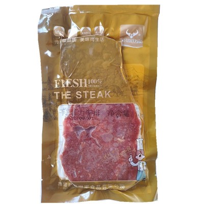 豪尚世家150g手工菲力牛排调理腌制牛排冷冻牛排家用商用包邮图5