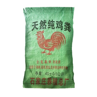 万邦瓜果蔬菜天然纯鸡粪 营养全面 干鸡粪厂家批发图3