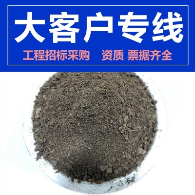 10吨20吨土地整改专用肥料 发酵腐熟羊粪 解决土地板结图4