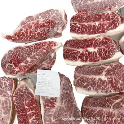 原切牛肉澳洲558厂MB3up板腱适用于西餐牛排、烤肉、火锅、健身餐图4